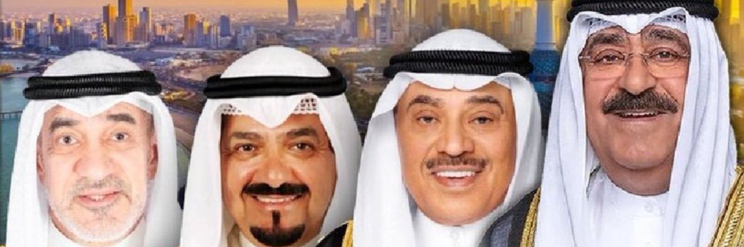 ShnaifiAli's profile banner image