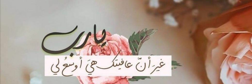 jaraali2's profile banner image