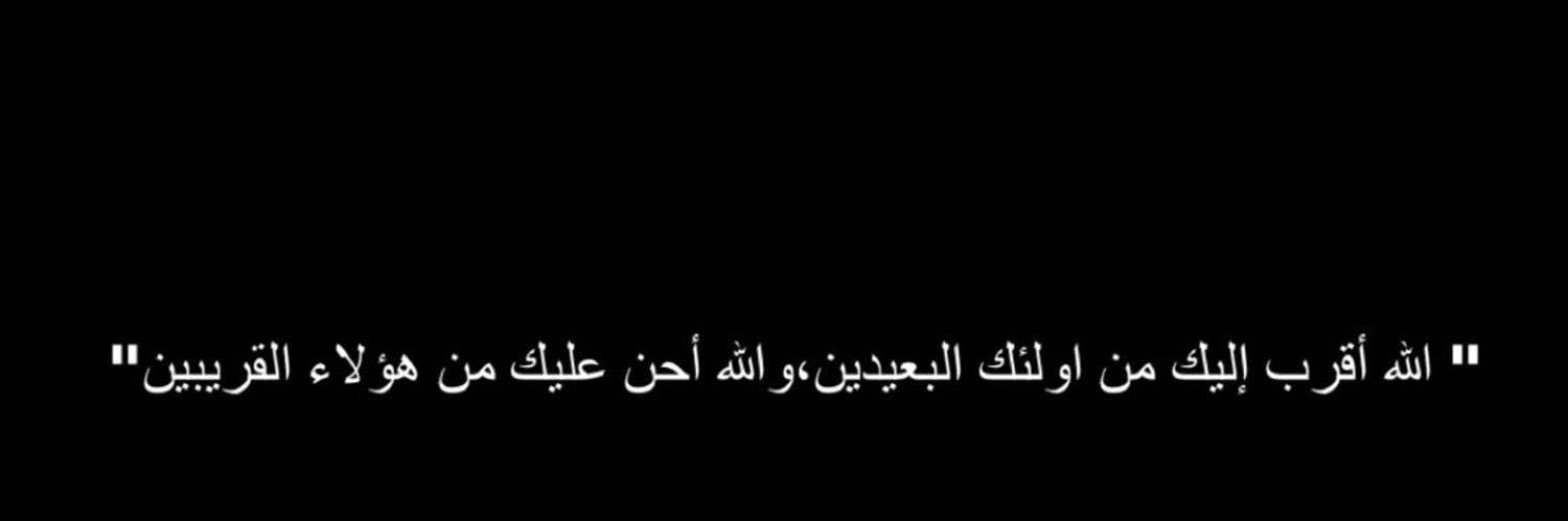 AlHanooooouf's profile banner image