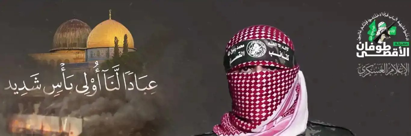 SamsiBeyi's profile banner image