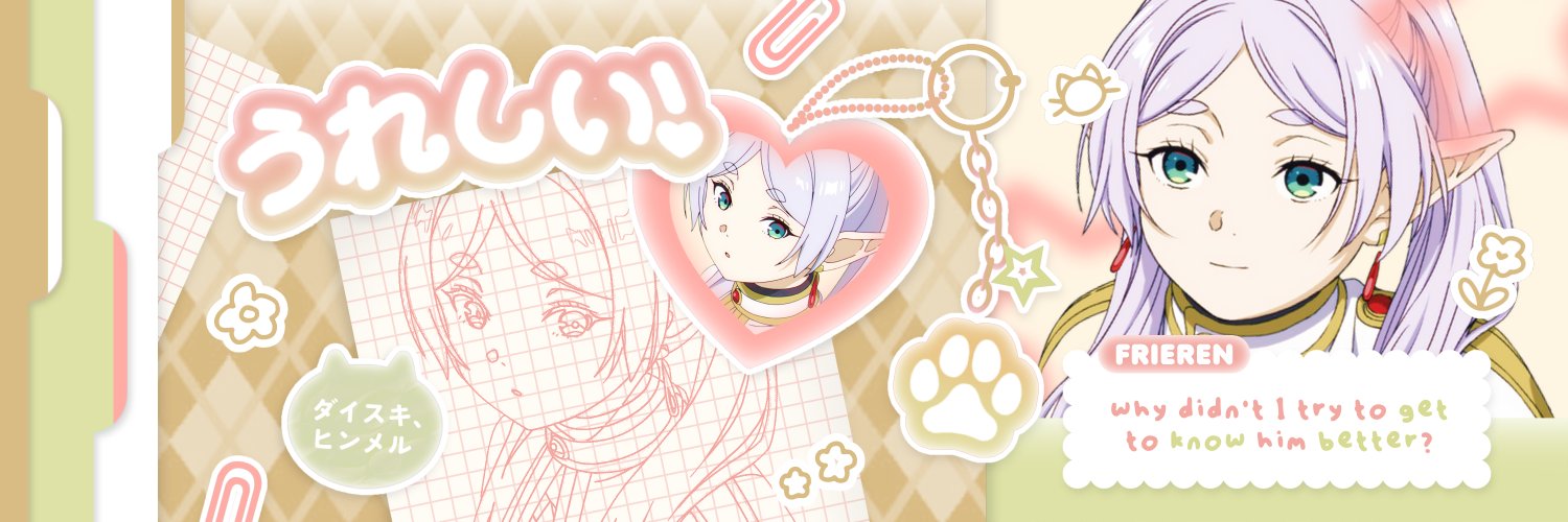 lostinfrieren's profile banner image