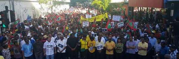 Al_Maldives Profile Banner