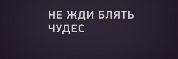 yustain's profile banner image