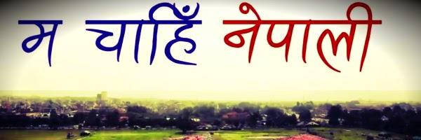 maandipak's profile banner image