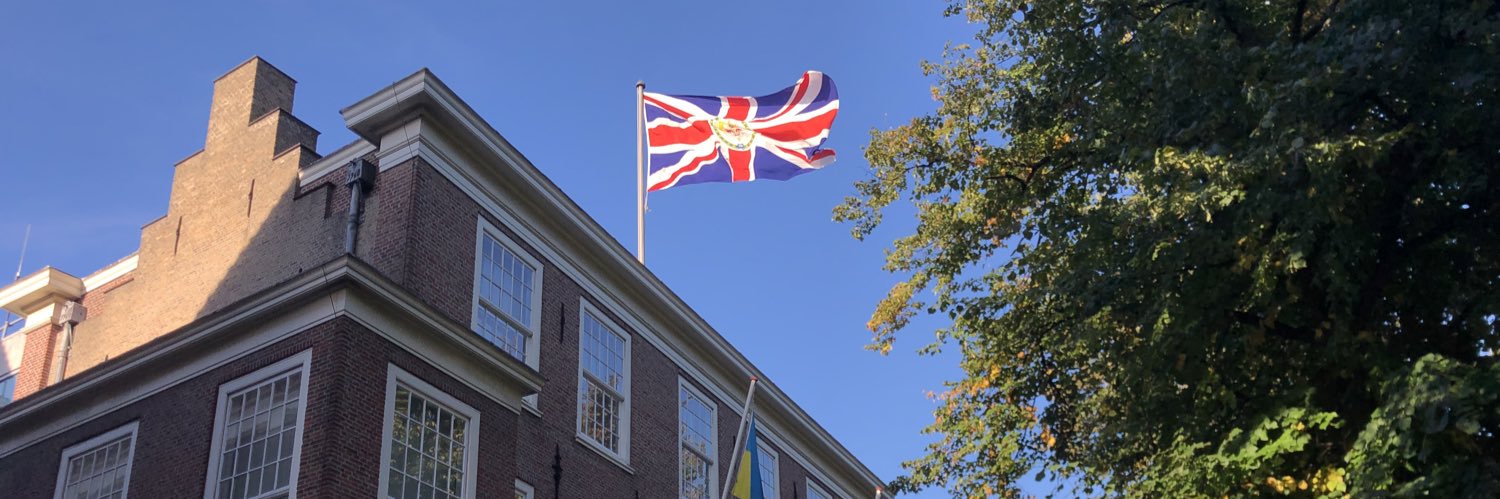 Piers Strudwick banner