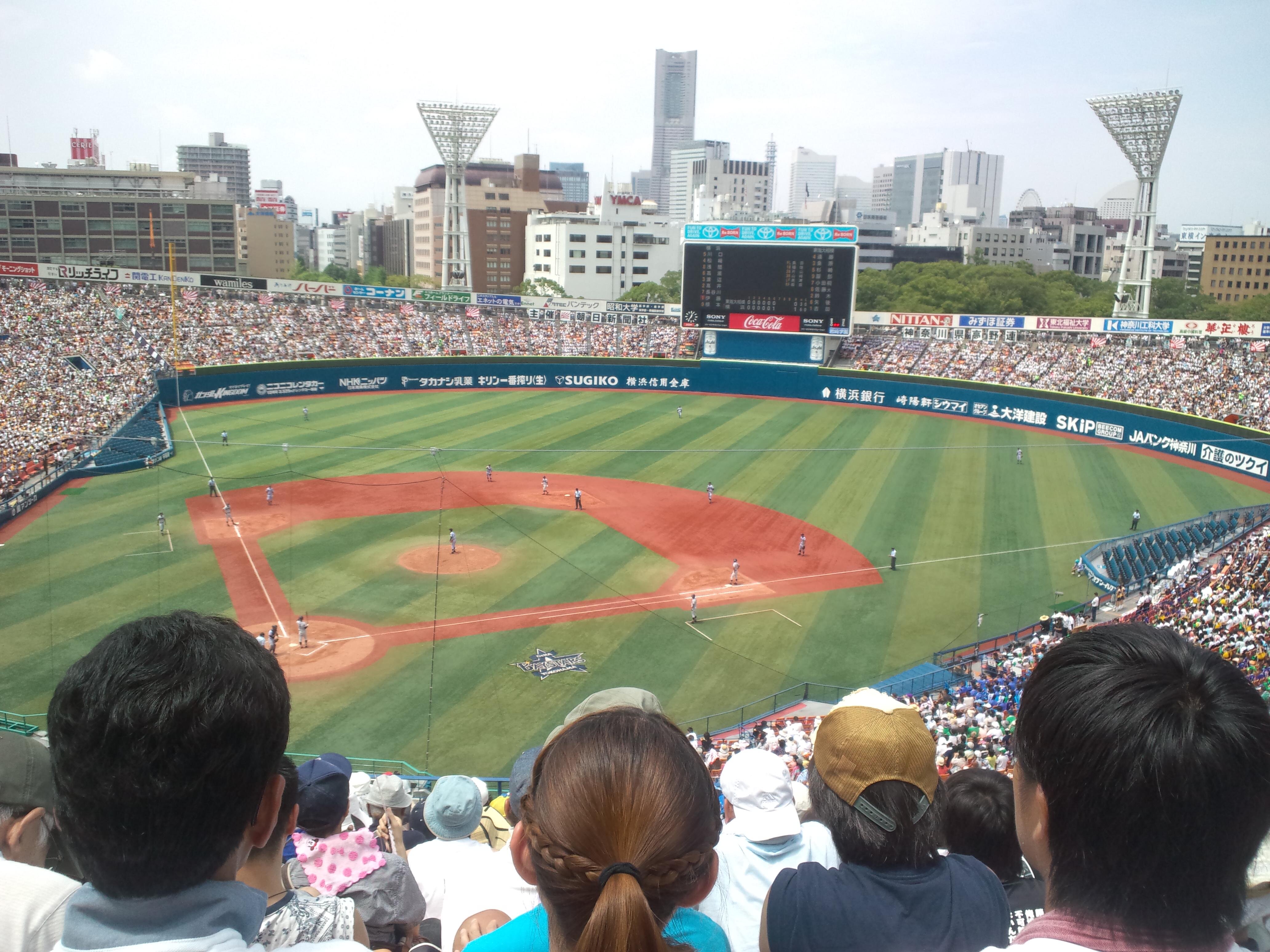 ryuuuuto11's profile banner image