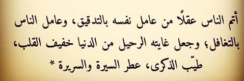 _aburwabikhaled's profile banner image