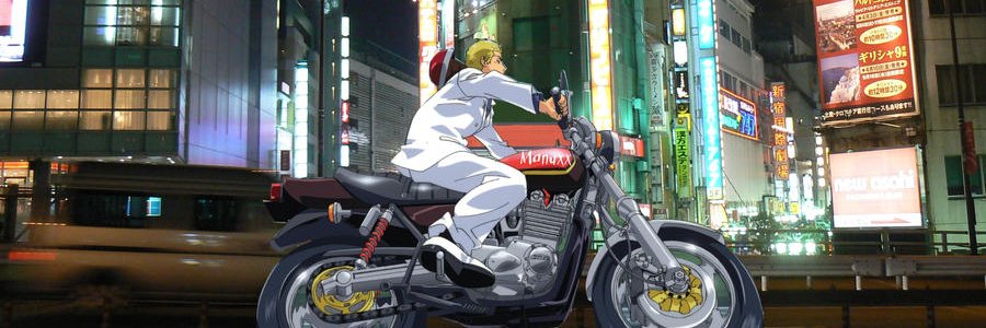 sharkm4n's profile banner image