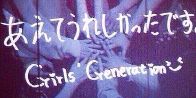 luvsnsd214's profile banner image