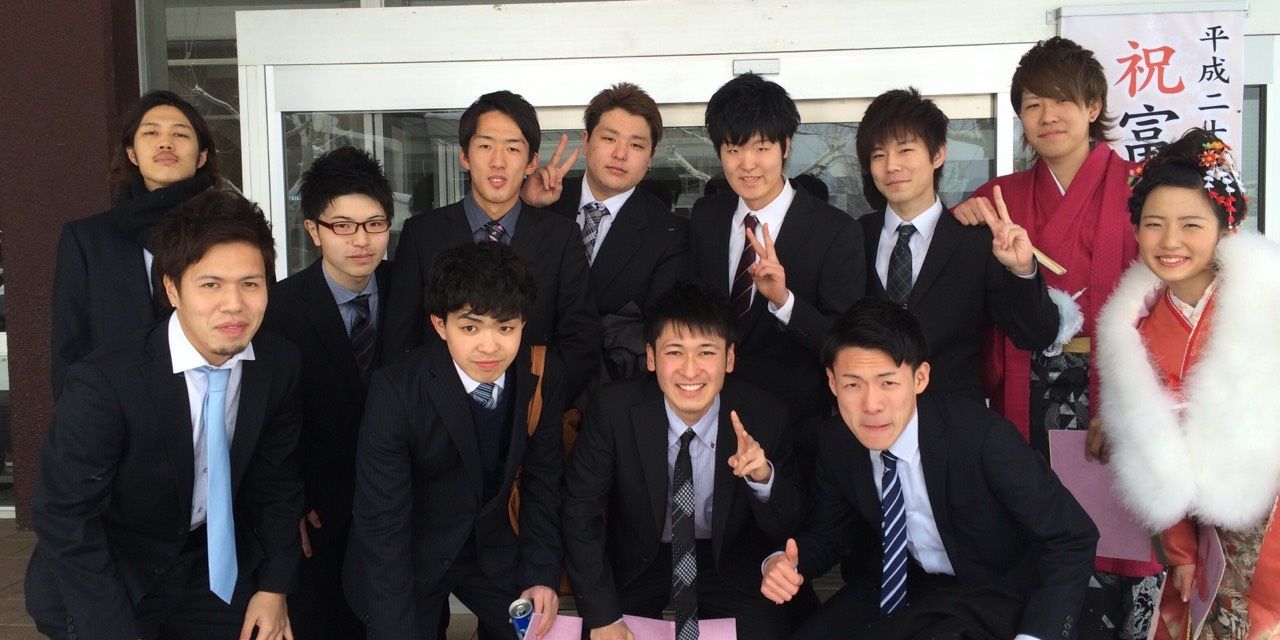 Fumi2380's profile banner image