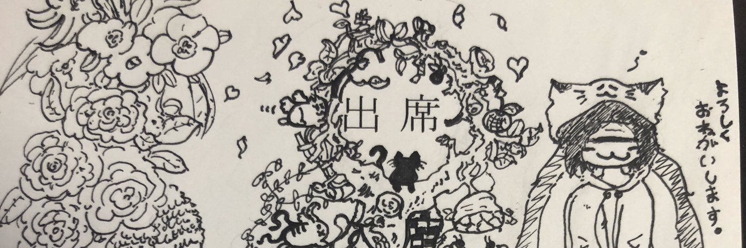 popnpn's profile banner image