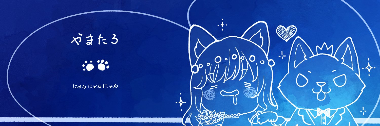 5103birth's profile banner image