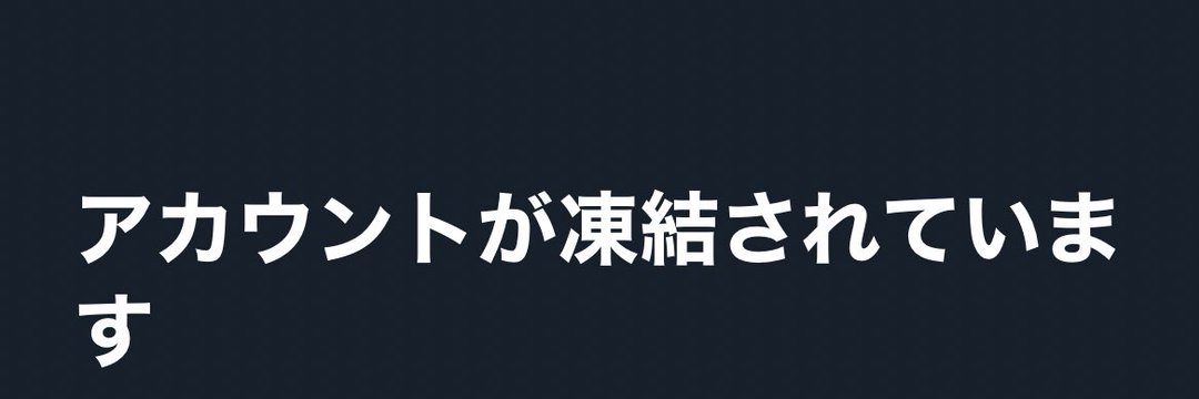 kissa_co's profile banner image