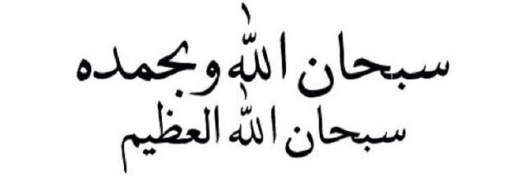 M_Alshemaisy's profile banner image