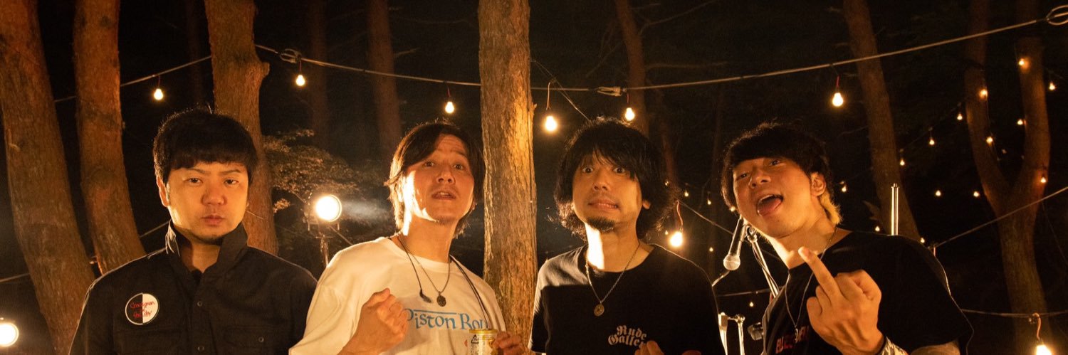 cellichi's profile banner image