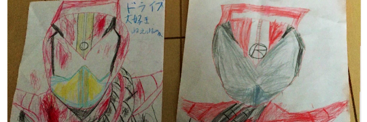 ktominy's profile banner image