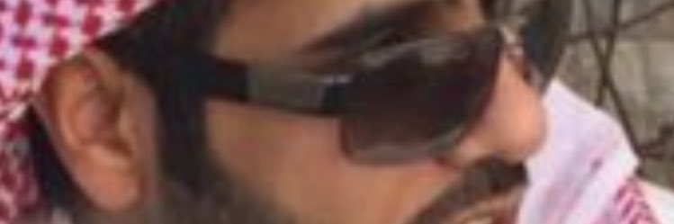 abojman's profile banner image