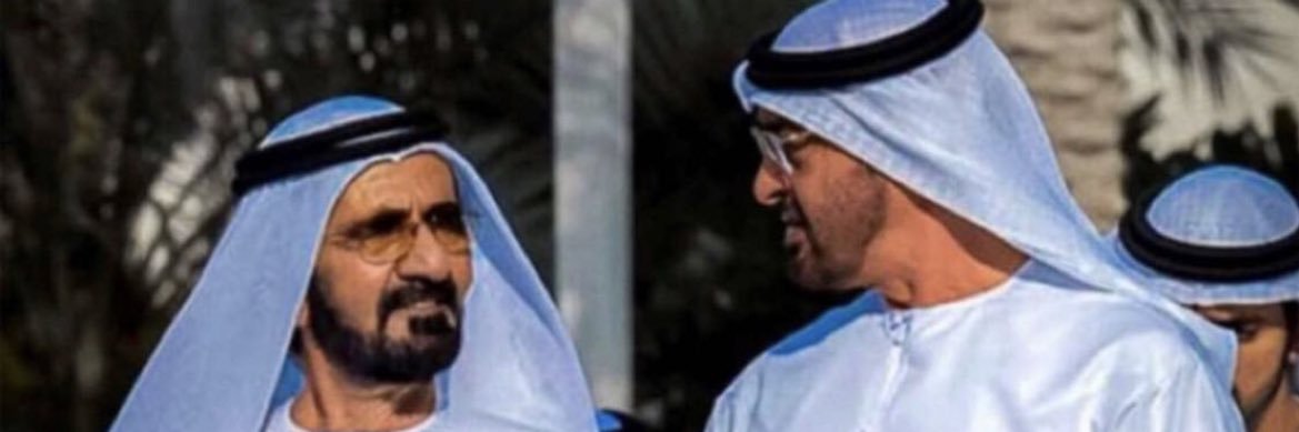 khalidGhelani's profile banner image
