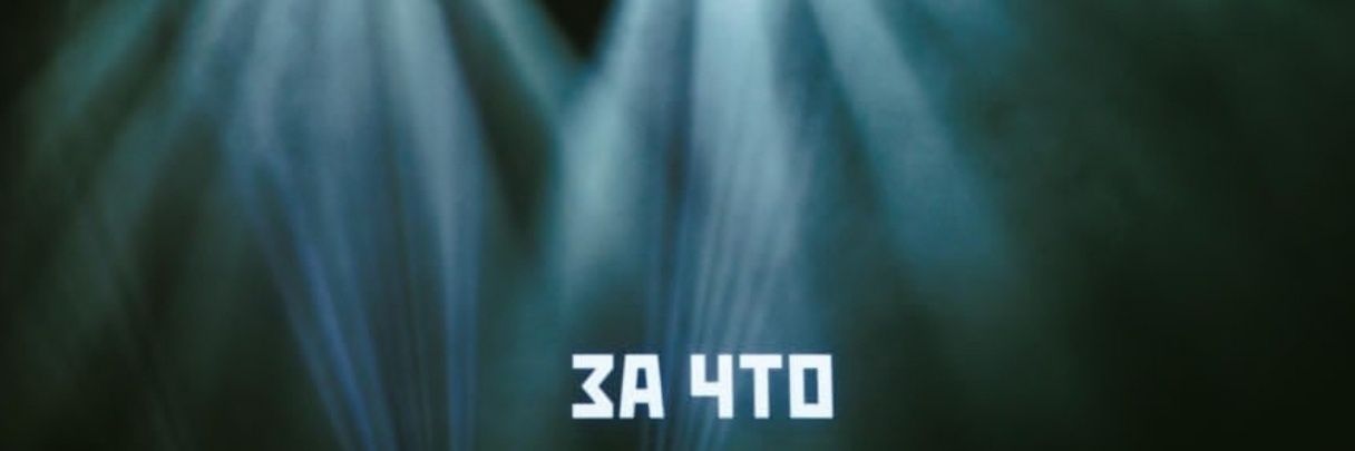 Angelika banner