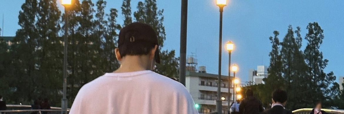 atikajaid's profile banner image
