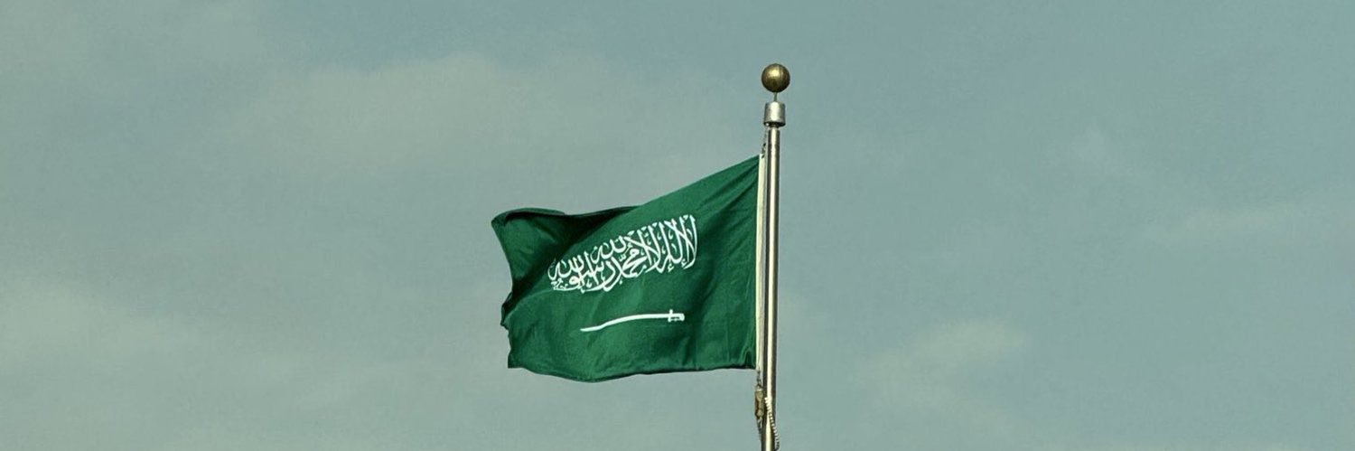 أحمدالدغيم banner