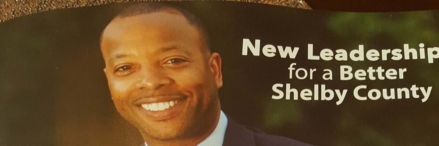 myronlowery's profile banner image