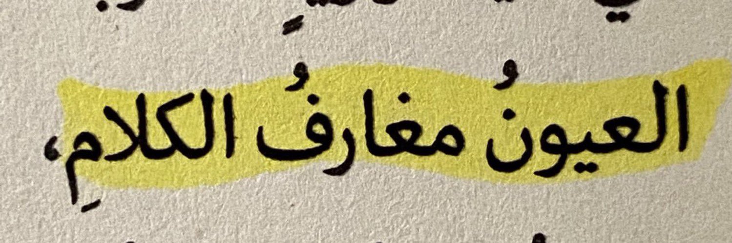 . banner