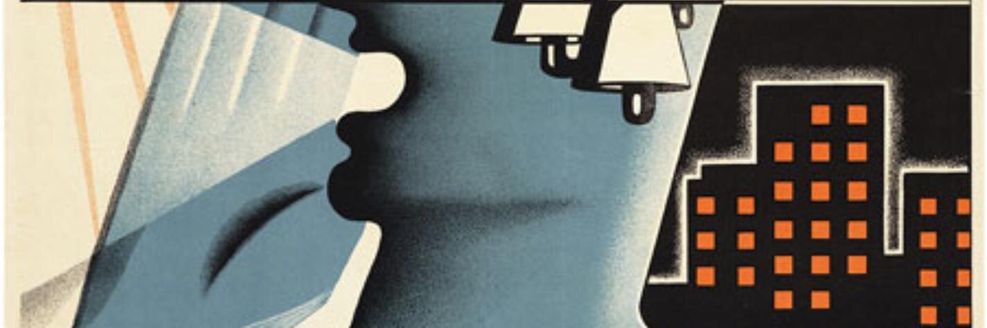 heinovanbenthum's profile banner image