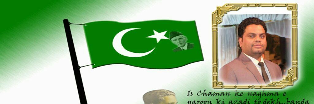 qaiser_rizvi's profile banner image