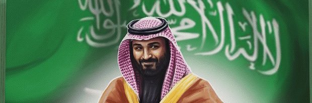 Dr. Lafi Alolayan د. لافي العليان banner