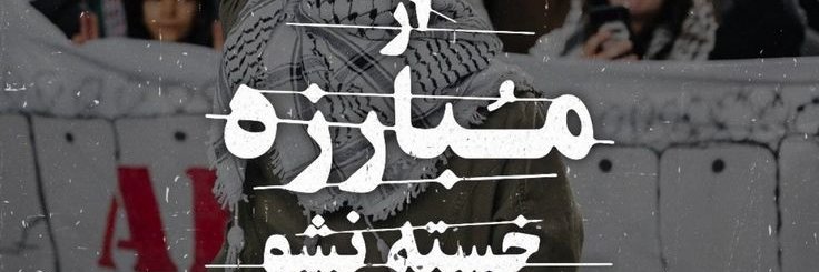 S_khaledi70's profile banner image
