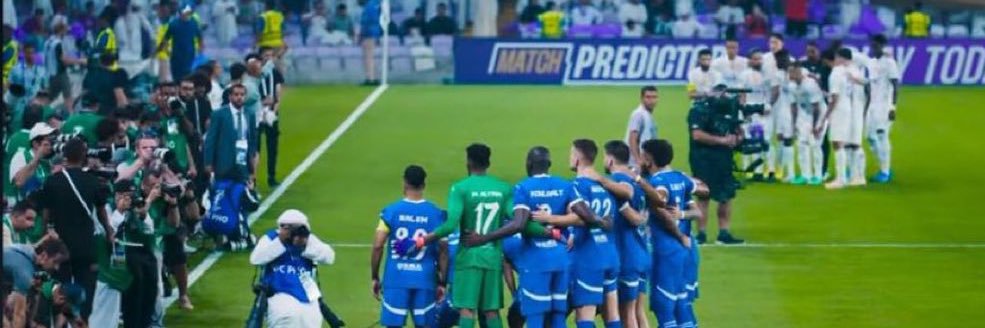 أبو ريان banner