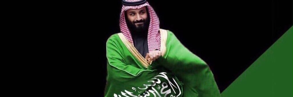 Ifaisal25's profile banner image