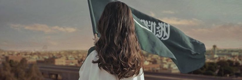 Chjn99's profile banner image