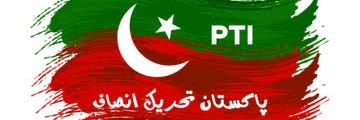 imran786804's profile banner image