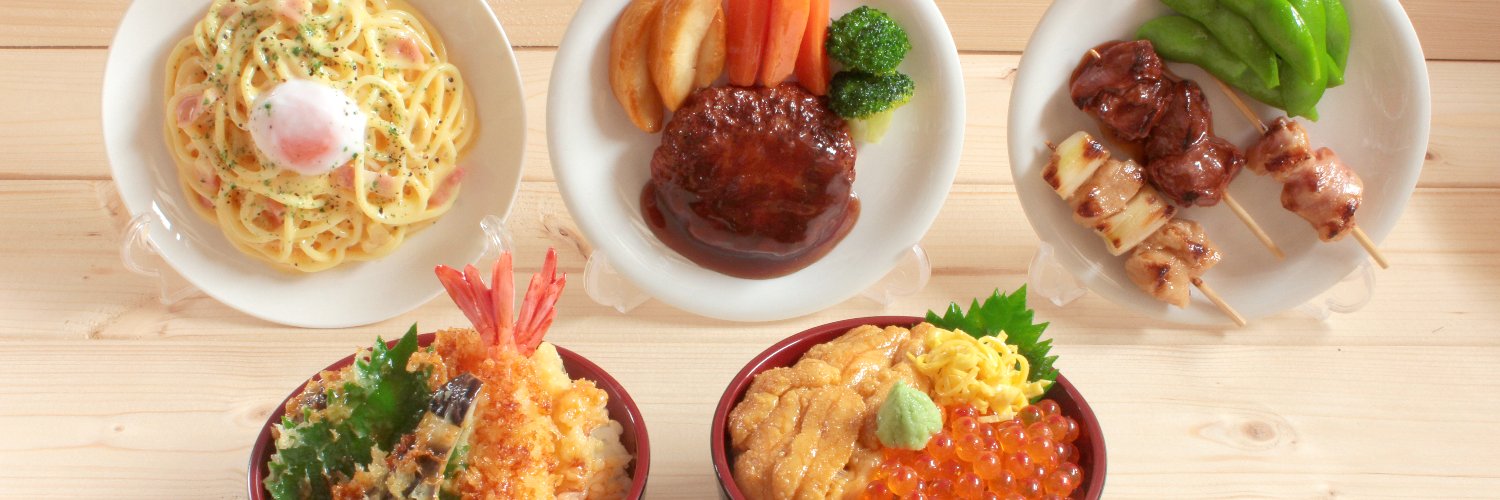 ateliercook's profile banner image