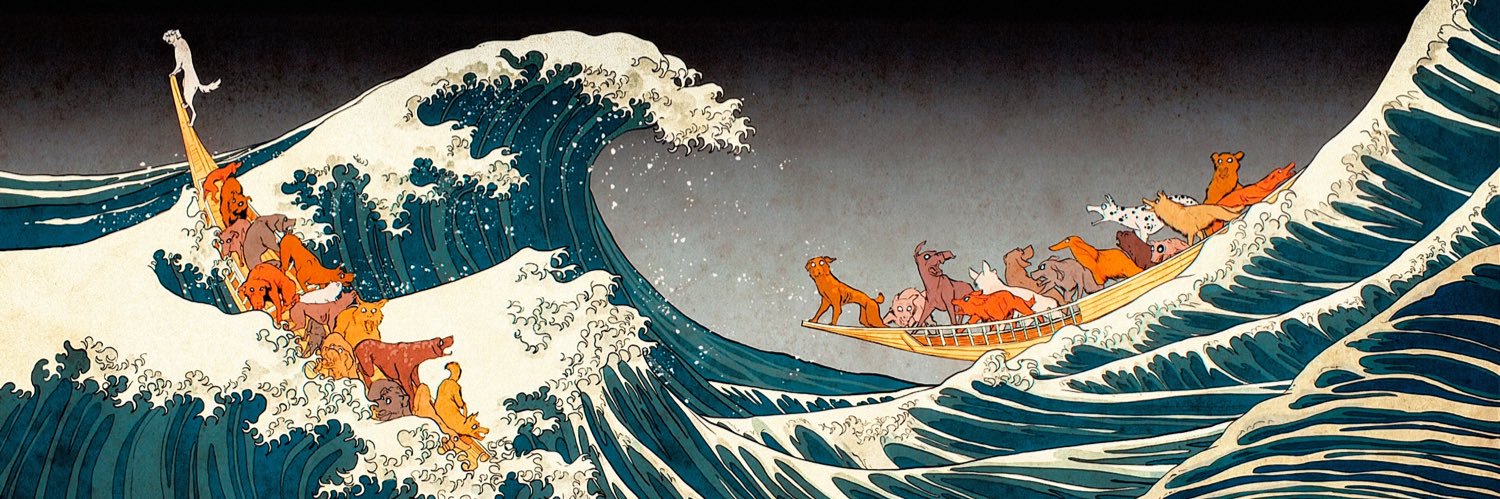 Romina Caballero banner