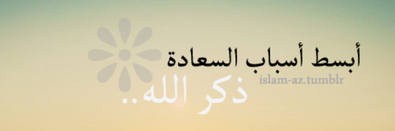 ramy11001's profile banner image