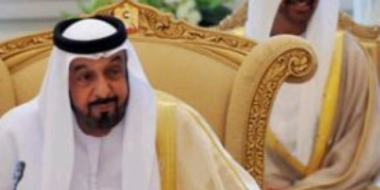 Aduae2's profile banner image