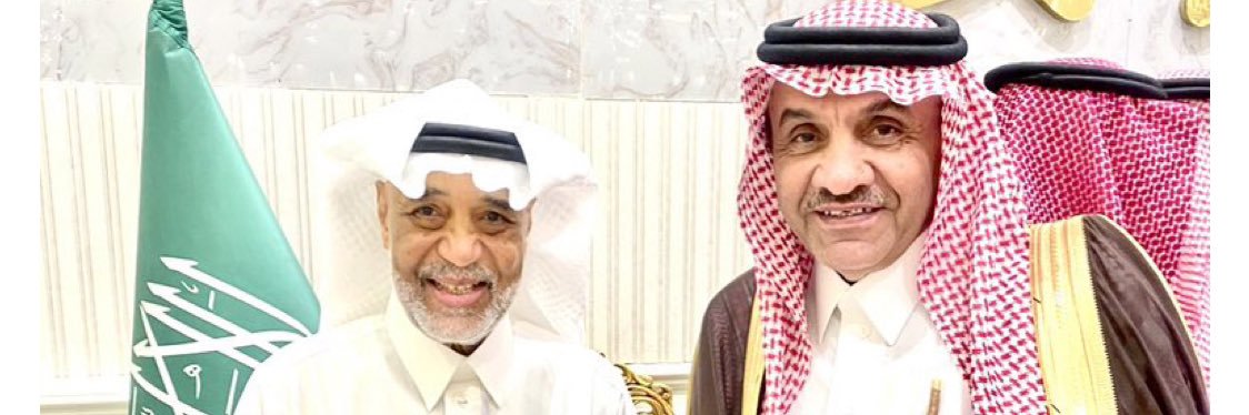 حمود الحردان banner