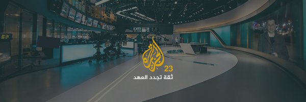 عبدالعظيم محمد Profile Banner