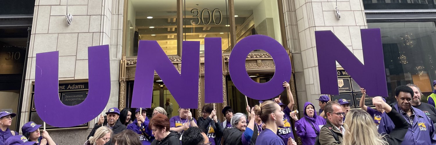 SEIU Local 1's banner