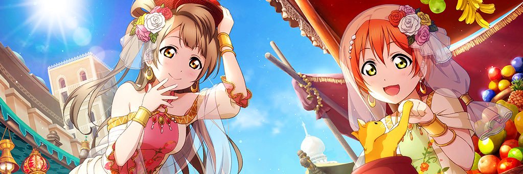 XsnuggletoothX's profile banner image