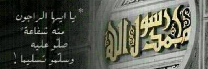 Abdullah Alsaluli banner