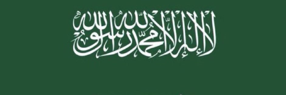 KelabeM's profile banner image