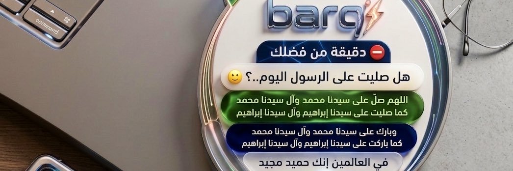 _barq1's profile banner image