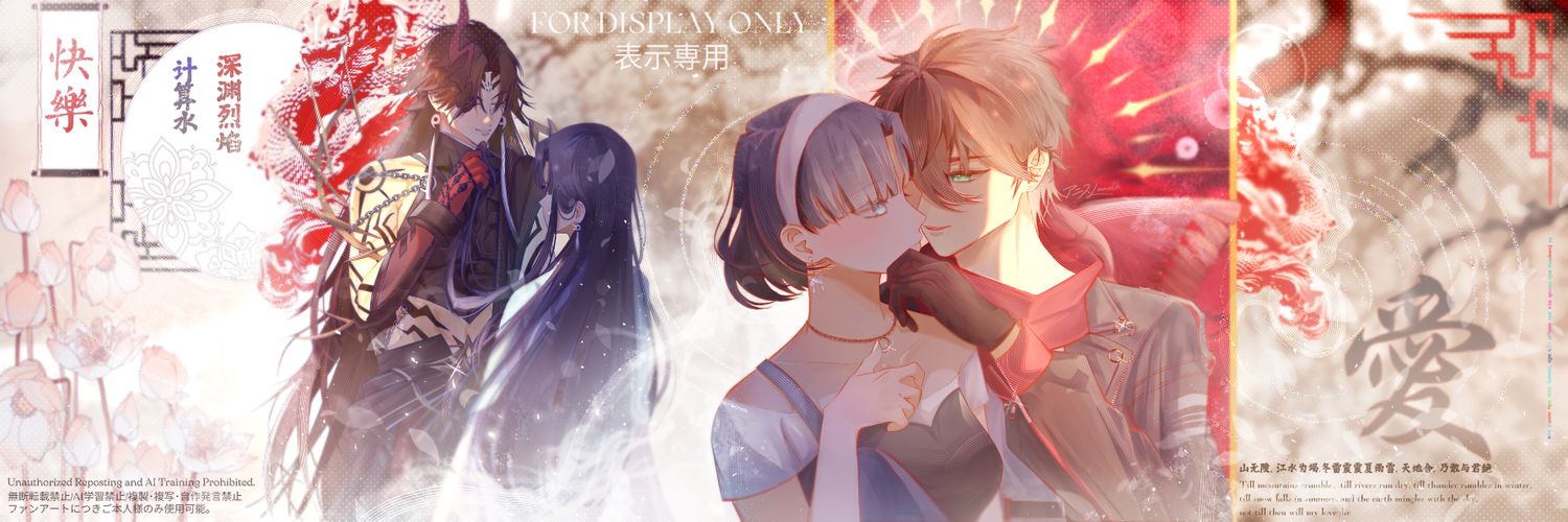 I CMS Open I アニスᮃᮔᮤᮞ I banner