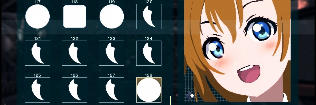 REIZA (レイザーR)'s banner