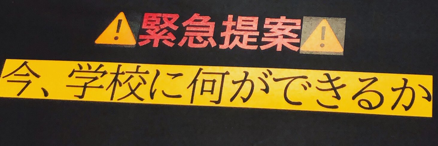 TSU44dance's profile banner image