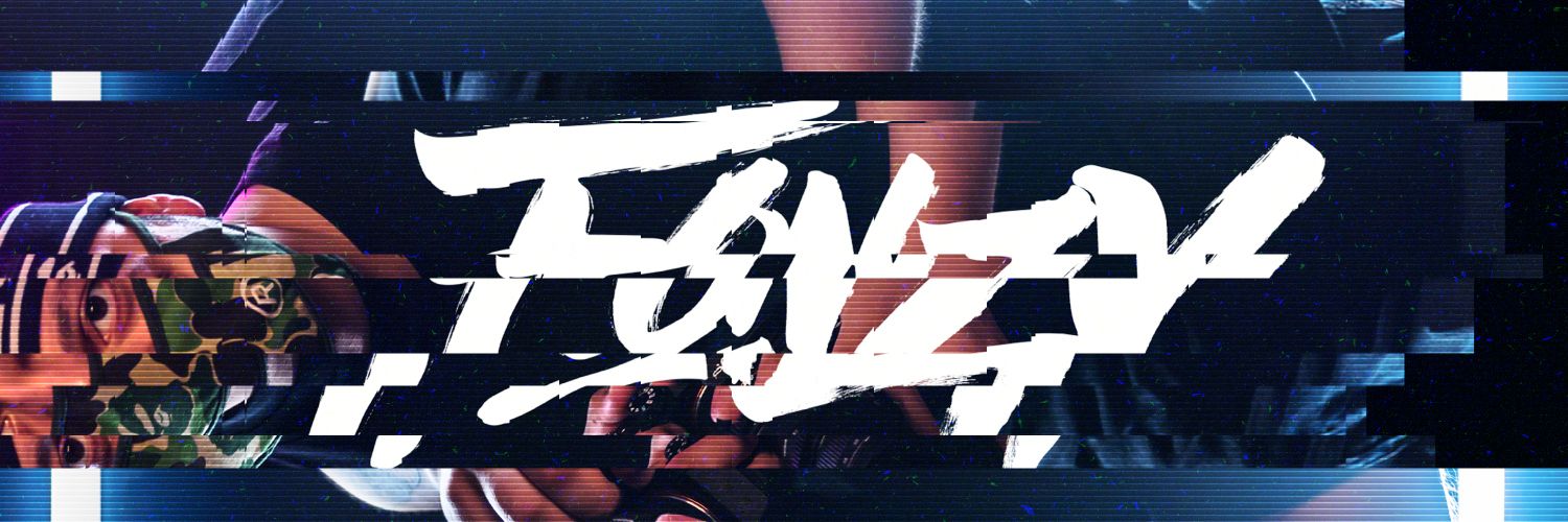 fonzymusic's profile banner image